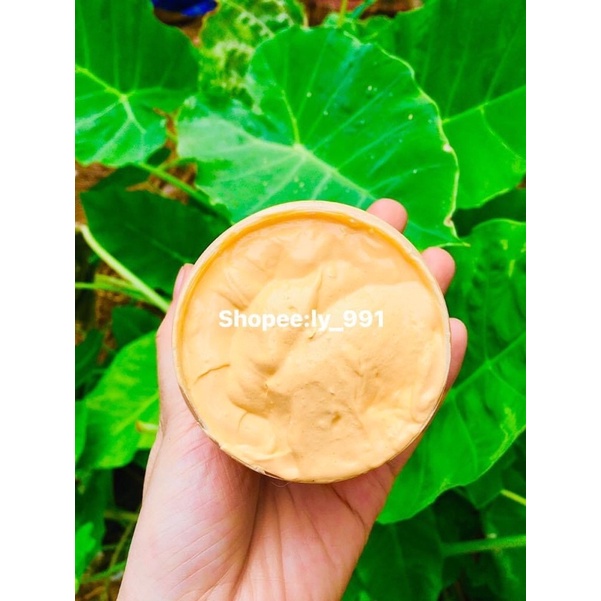 Kem Kích Trắng Khử Thâm body hộp 150gram
