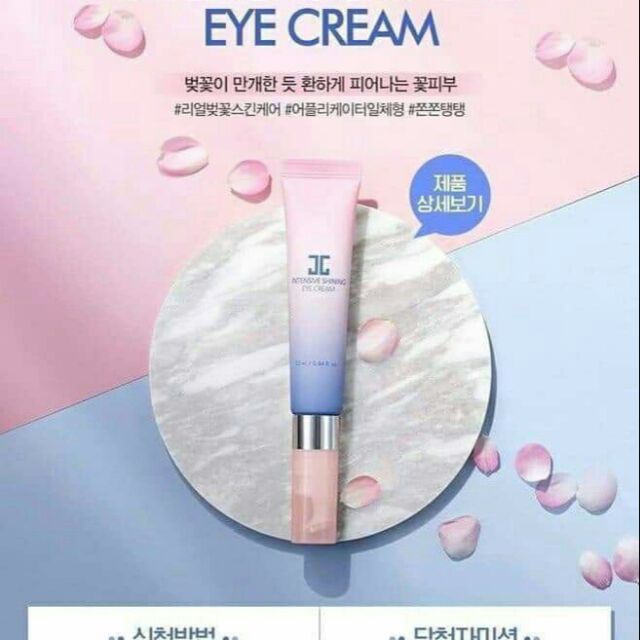 KEM MẮT JAYJUN INTENSIVE SHINING EYE CREAM