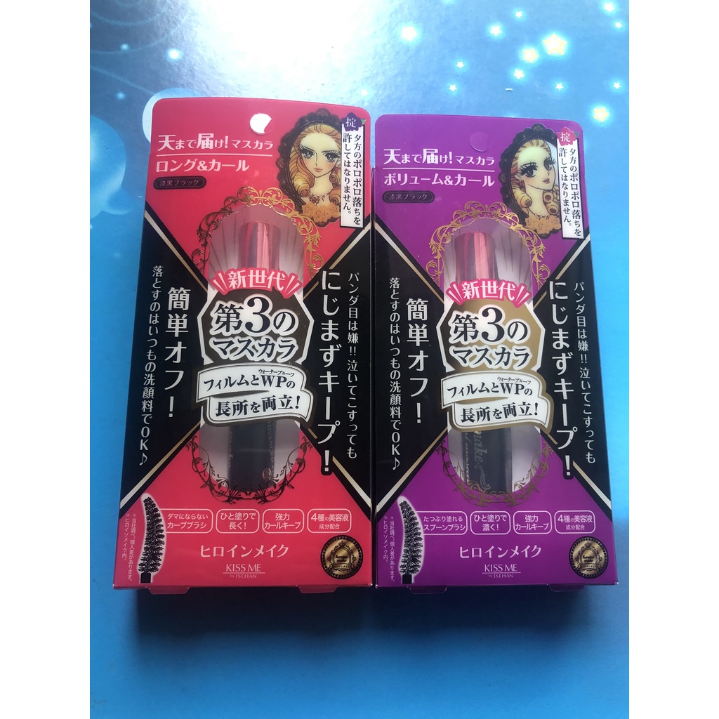 Mascara kiss me hàng auth chống nước dày mi dài mi và tạo mi cong, chuốt mi kiss me niềm tự hào của bạn NMS001 | BigBuy360 - bigbuy360.vn