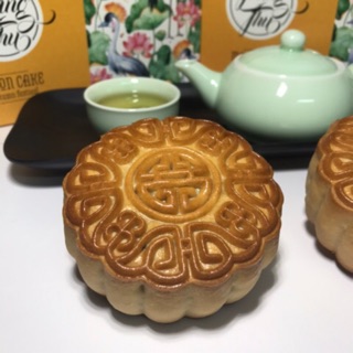 Bánh Trung Thu Thập Cẩm 180g