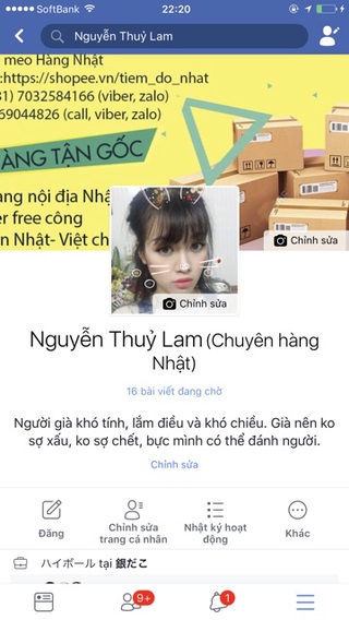 Mặt nạ nén muji