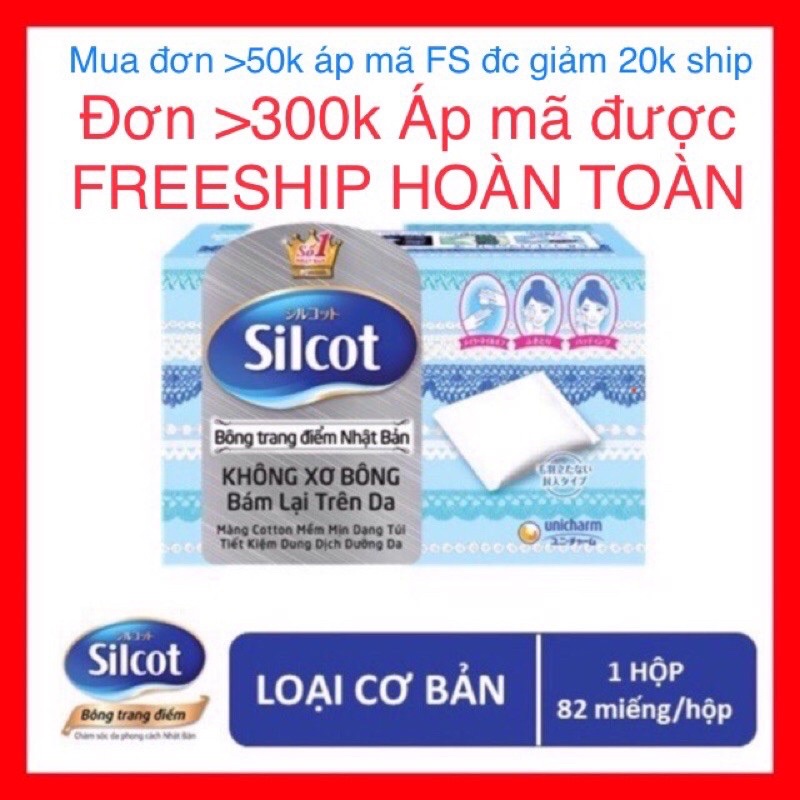 𝐆𝐈𝐀́ 𝐇𝐔̉𝐘 𝐃𝐈𝐄̣̂𝐓 Bông tẩy trang Silcot 82 miếng 1 hộp