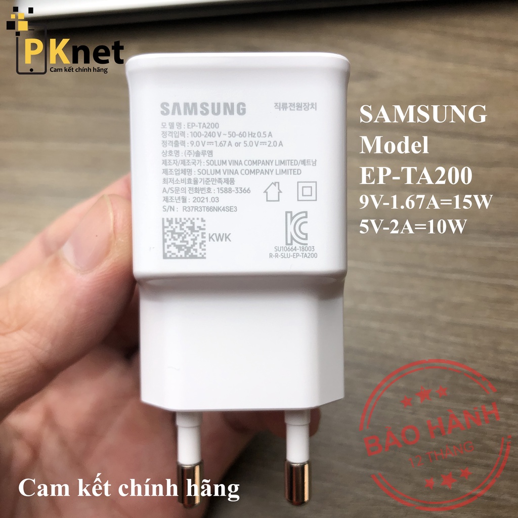 Sạc nhanh 15W Samsung bản dành cho thị trường Hàn