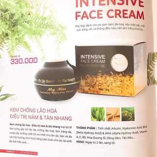 Kem Mờ Nám, Tàn Nhang MyMiu