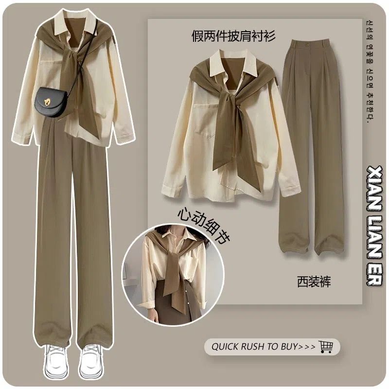 Bộ Áo Sơ Mi Giả Hai Mảnh + Quần Ống Rộng Thời Trang Mùa Thu 2022 Cho Nữ