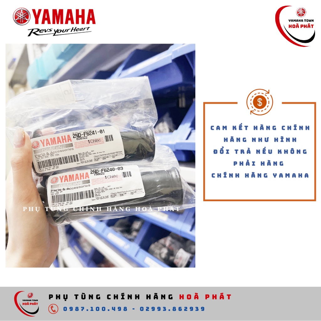 Cao su tay lái, bao tay nắm Exciter 150, 155, Mxking chính hãng Yamaha 100%
