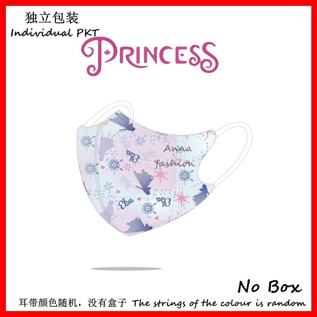 Set 5/10/20/30 Khẩu Trang Công Chúa Elsa/Frozen 3D Thiết Kế Hoạt Hình 3 Lớp Dành Cho Người Lớn