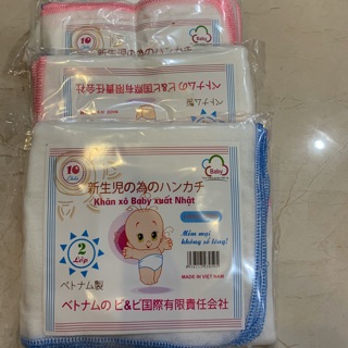 Khăn xô baby xuất Nhật 2lớp #10c/1 túi