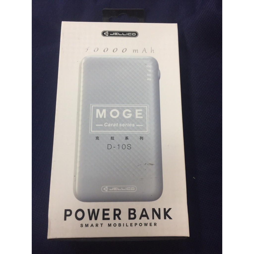sạc dự phòng cao cấp JELLICO D10S 10.000MAH