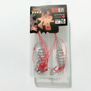 Lưỡi câu lăng xê 1 hộp 2 bộ