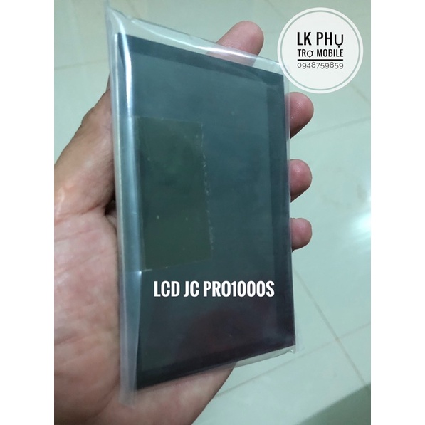 Màn Hình cảm ứng box jc pro1000s