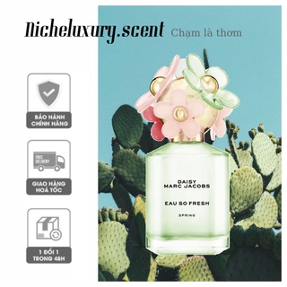🅽🅸🅲🅷🅴 - nước hoa nữ marc jacobs daisy eau so fresh spring limited edition edt - 10ml