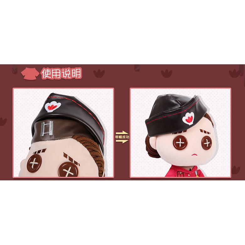 Quần áo búp bê Identity V chính hãng - Có sẵn - CUTE in STORE