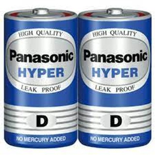 Pin đại d panasonic r20ut/2s vỉ 2 viên