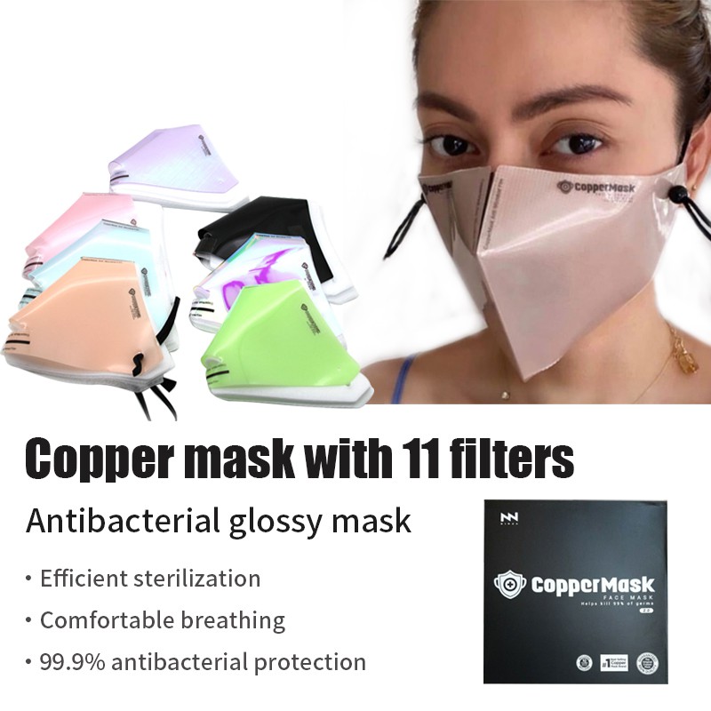 Copper Mask with 11filters NEW