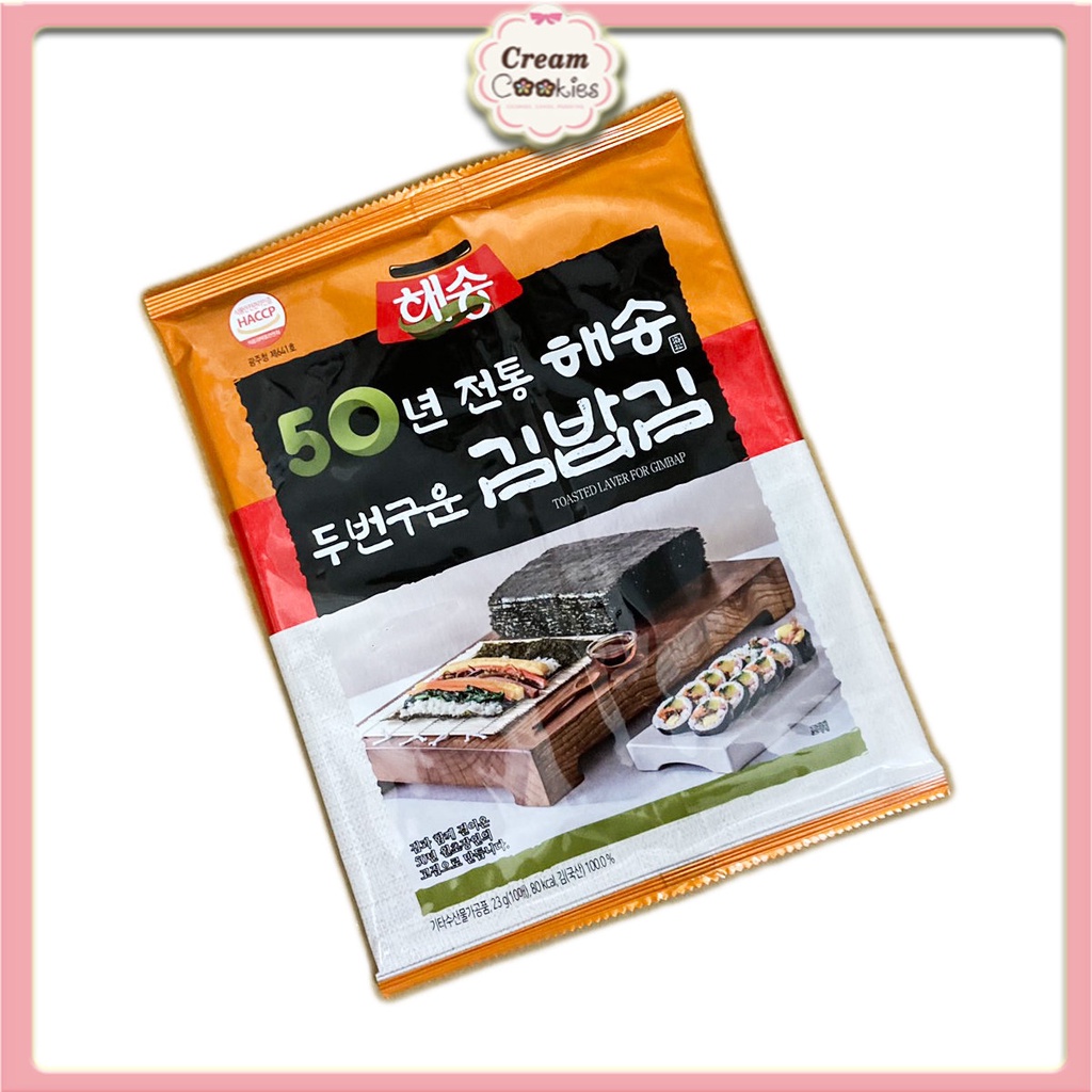 Rong Biển Cuộn Cơm HAESONG 10 Lá 23g Lá Kim Làm Kimbap,Shushi Nhập Khẩu Chính Hãng Từ Hàn Quốc