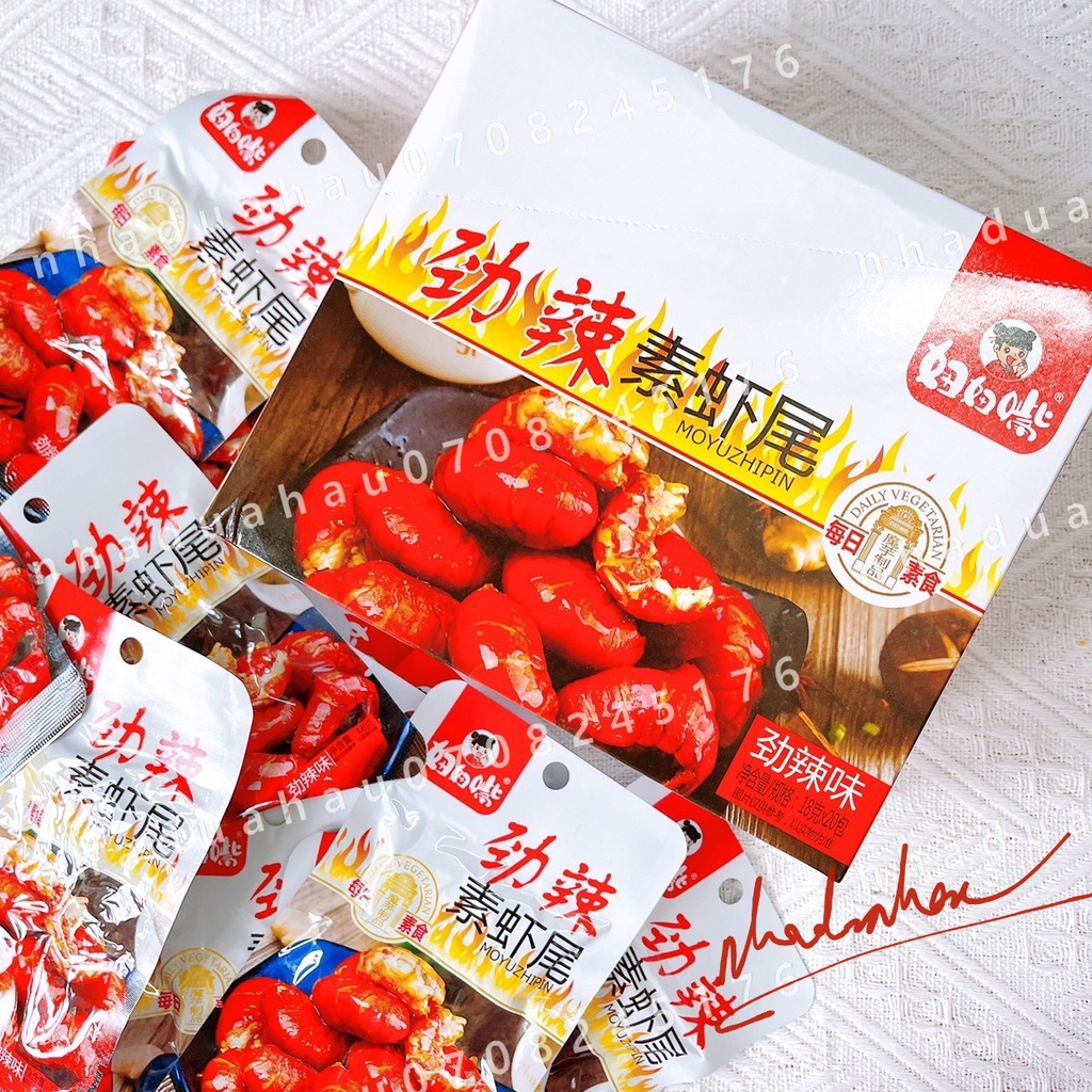 Combo 3 gói ăn vặt tôm hùm đất tẩm cay Tứ Xuyên gói 18gam