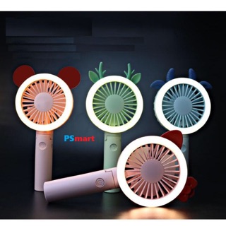Quạt mini cầm tay tích hợp đèn led siêu dễ thương