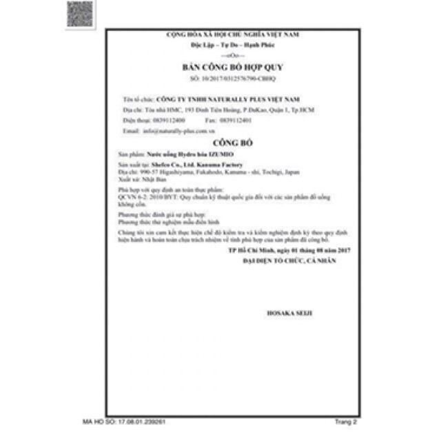 Nước uống Izumio Nhật Bản Chính hãng