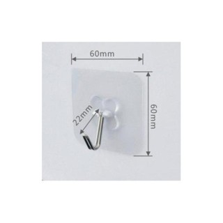 Bộ 20 Móc Treo Dán Tường Siêu Chắc Siêu Bền