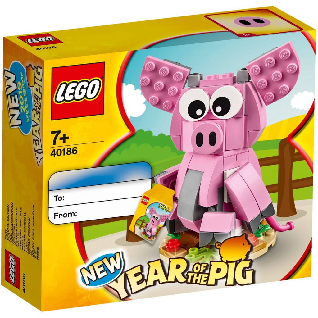 LEGO 40186 - Bộ Lắp Ráp Kỷ Hợi (Tết năm con heo 2019)