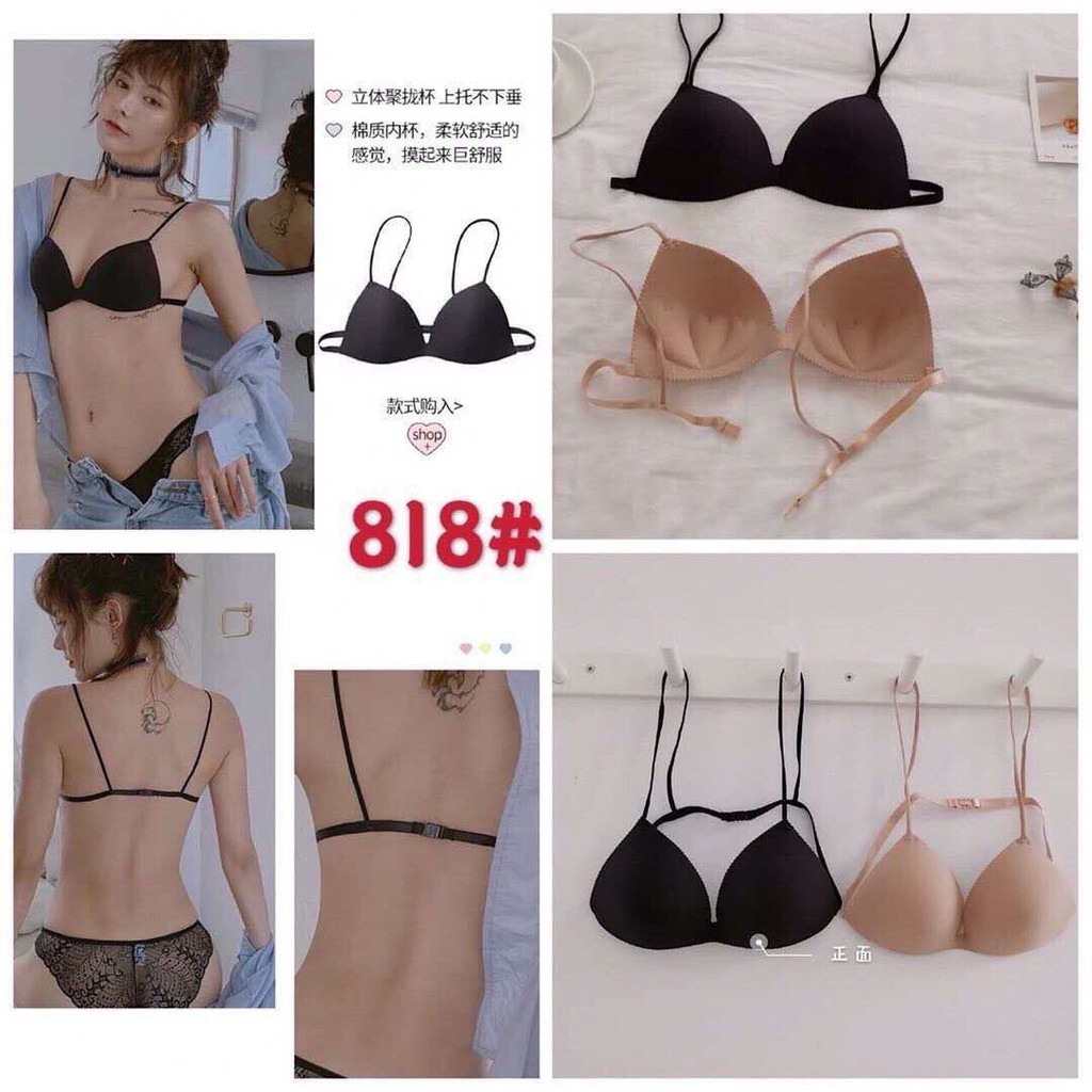 [Mã FAMARAL1 giảm 10K đơn 50K] MỚI NHẤT - ÁO BRA ĐÚC SU CÀI SAU Dây Mảnh HOT HIT 230 | WebRaoVat - webraovat.net.vn