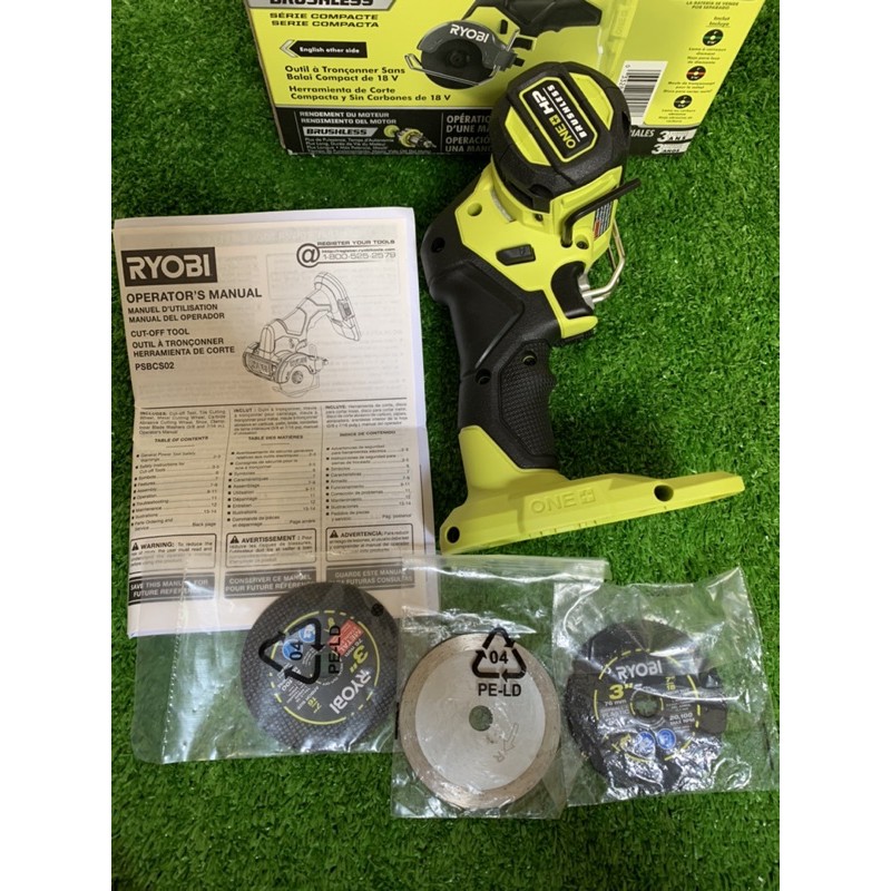 Máy cắt kim loai pin ryobi 18v