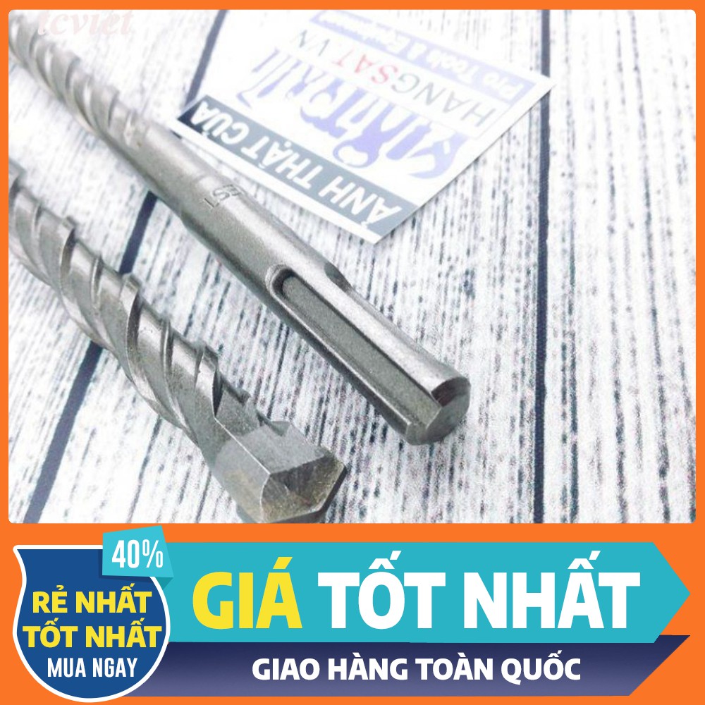 [ HÀNG CHÍNH HÃNG - GIÁ TỐT NHẤT ] MŨI KHOAN BÊ TÔNG ARBALEST XỊN(CHO KHÁCH XEM HÀNG)