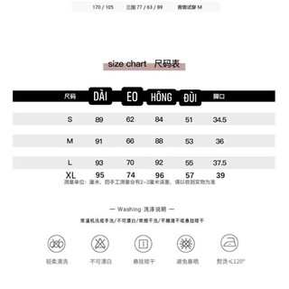 [ORDER][Hier.sstore] Quần jean ống đứng hack dáng