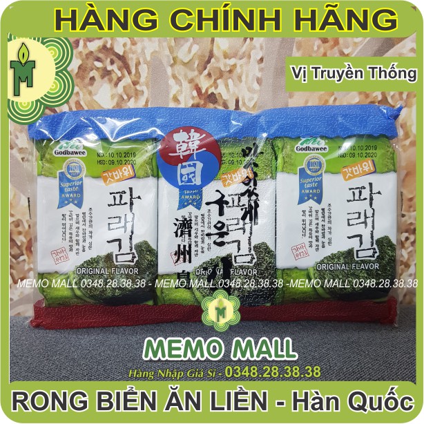 [COMBO 3 GÓI] RONG BIỂN SẤY KHÔ ĂN LIỀN HÀN QUỐC