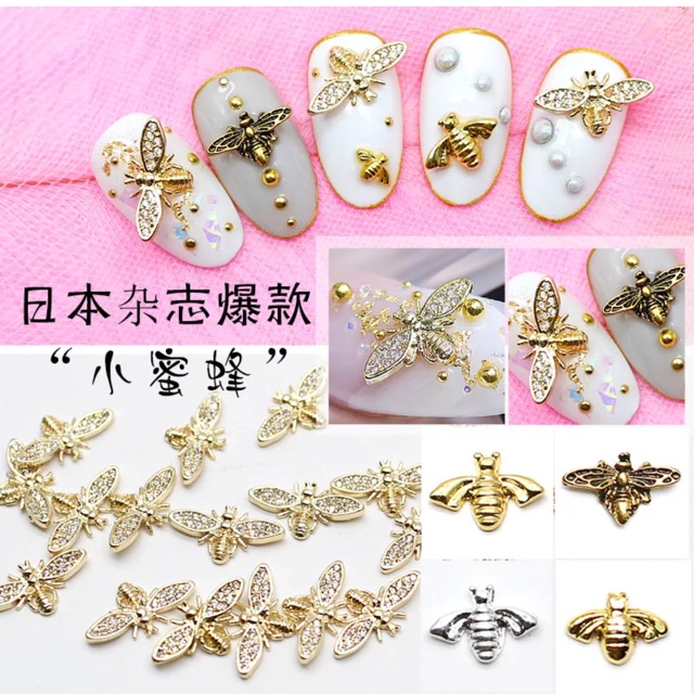 10 Con Ong đá đính móng mẫu mới
