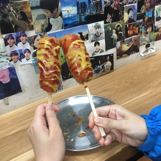 Sản phẩm order