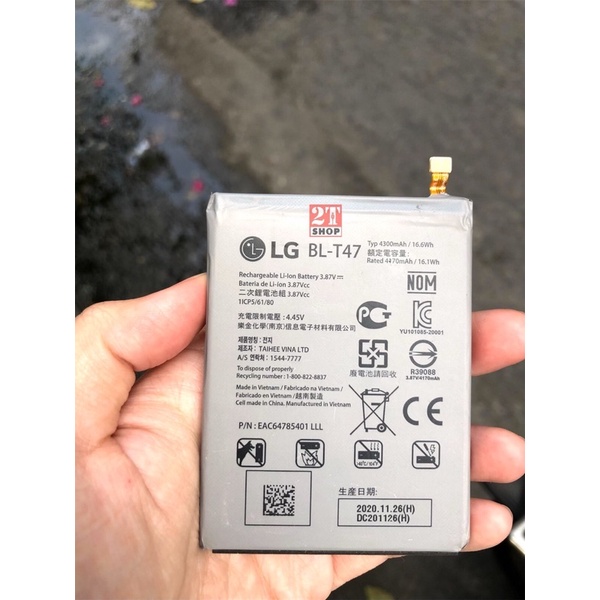 PIN LG VELVET (G900) CHÍNH HÃNG, MÃ PIN BL-T47, DUNG LƯỢNG 4300MAH