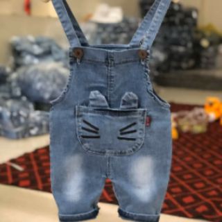 YẾM BÒ 2 DÂY BÉ TRAI BÉ GÁI
