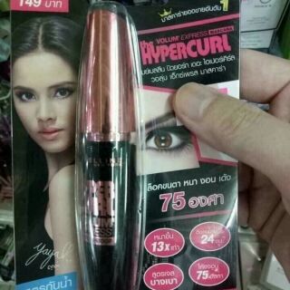 Mascara Maybeline HyperCurl Thai Lan -