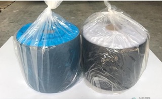 Cao Su Non Vá Chín Săm Lốp Cao Cấp ( Loại Xịn )
