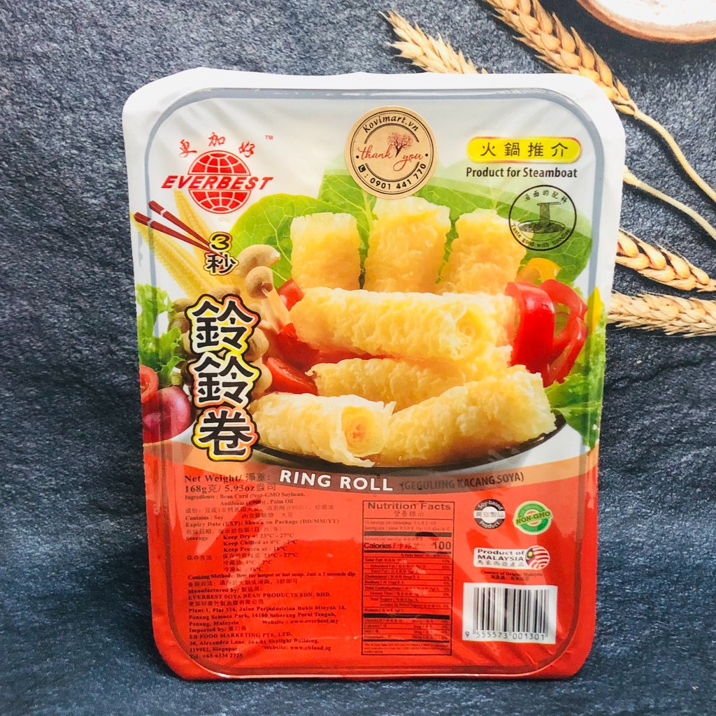 (Phù trúc) Hủ trúc cuộn Ring Roll 170gr