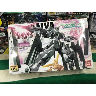 MÔ HÌNH GUNDAM HG00 ZABANYA