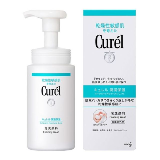 Sửa rửa mặt Curel 150ml