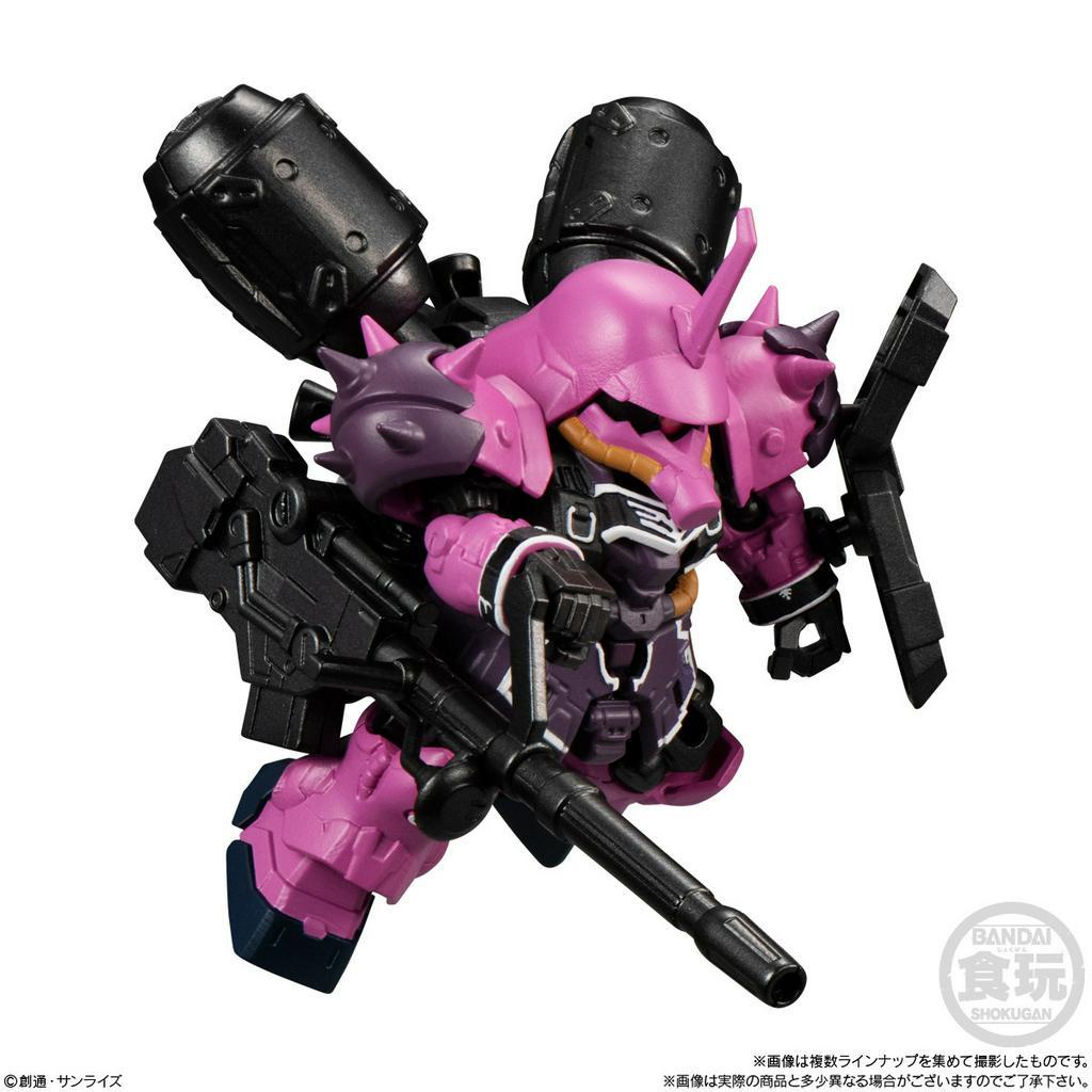 Mô hình lắp ráp MOBILITY JOINT GUNDAM VOL.4