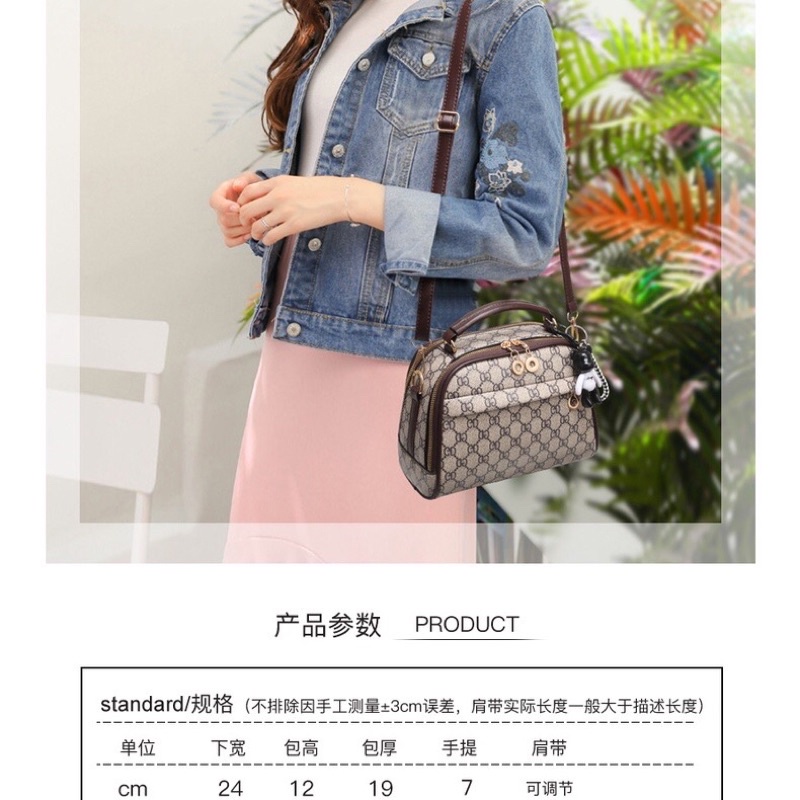 Túi Xách Nữ Kèm Móc Khóc Gấu, Túi Đeo Chéo Nữ Phong Cách Hàn Quốc