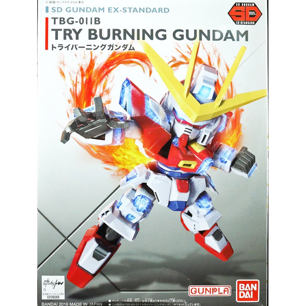 Mô hình Gundam Bandai SD EX 11 Try Burning Gundam EX standard Build Fighters