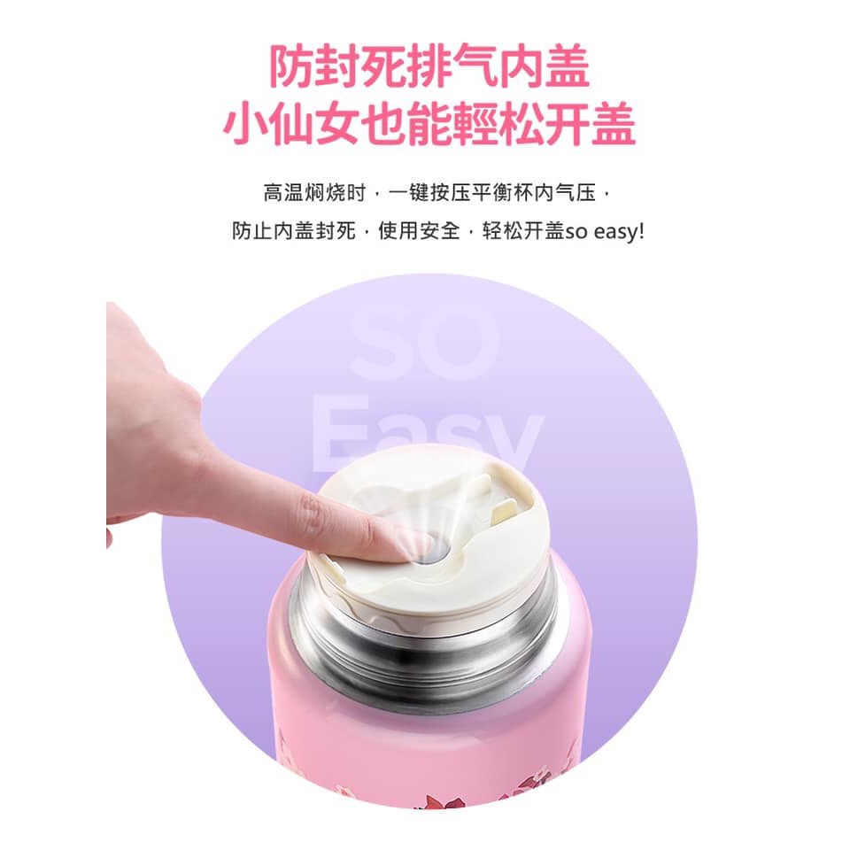 Bình giữ nhiệt Relea mẫu mới 2019 ( phiên bản cao cấp)