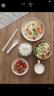 Bộ bát đũa lúa mạch