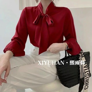 Áo sơ mi thắt nơ dài tay lụa cao cấp