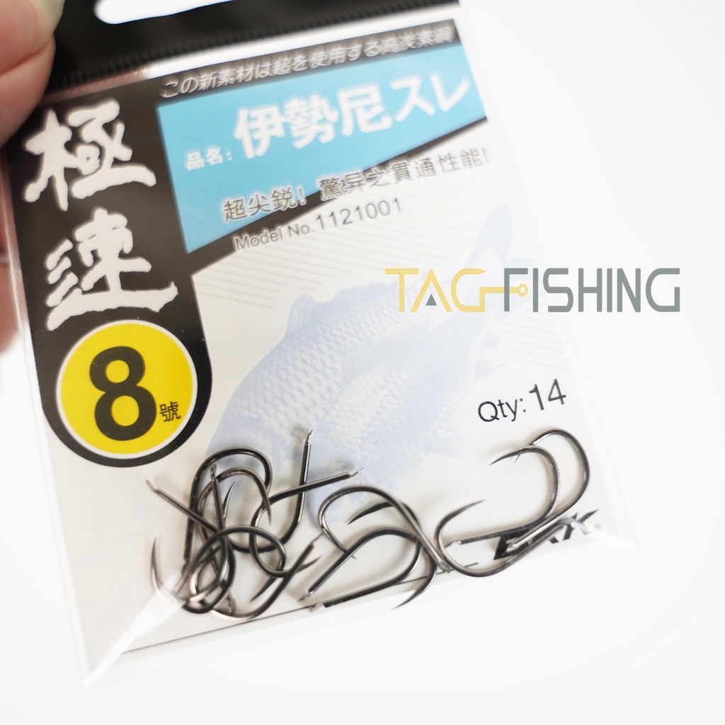 Lưỡi đơn BKK Isetny Không Ngạnh