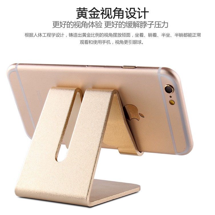 Giá Đỡ Máy Tính Bảng Bằng Hợp Kim Nhôm Thông Dụng Cho Apple Iphone 12x8 766s Plus Samsung S20 Oppo Redmi Note9 Google Pixel Lg G6 Moto Z Ipad