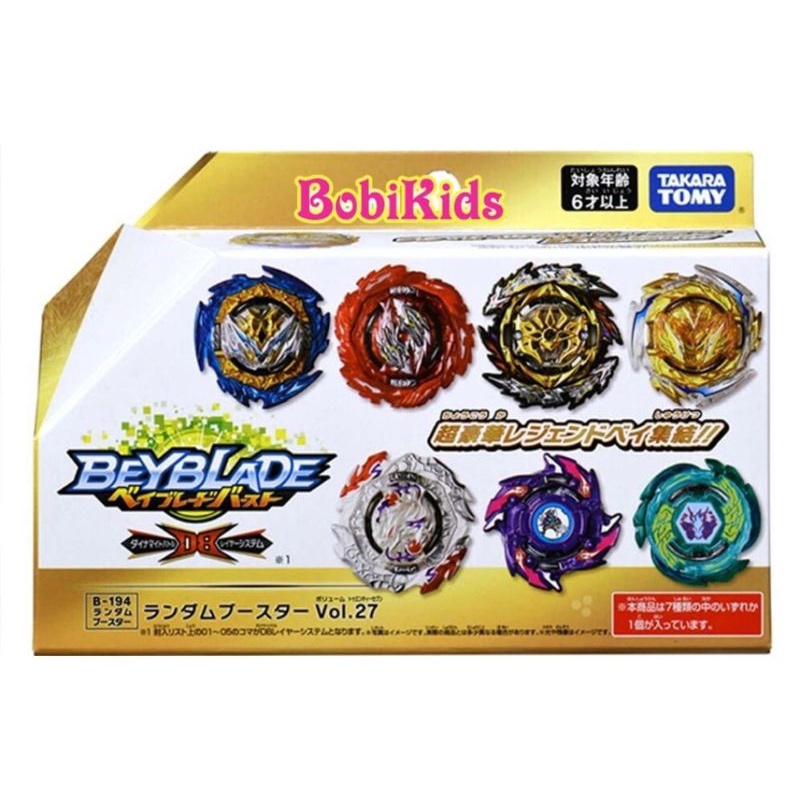 Bộ con quay bốc ngẫu nhiên của set Vol 27 (B-194) Beyblade burst DB chính hãng Takara Tomy B194