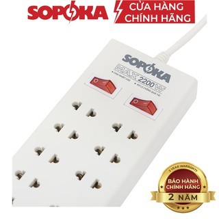 Ổ cắm điện 10 cửa chịu nhiệt SOPOKA 10X2 chống quá tải