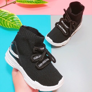 Bốt Fendi giả dây buộc cho bé